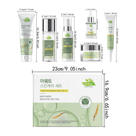 Kit Facial Multiefecto Hidratante para Piel Suave, Lisa y Radiante - Image 15