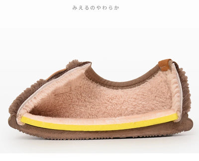Zapatos de Algodón para Bebés y Niños Pequeños con Suela Antideslizante y Forro Cálido - Image 14