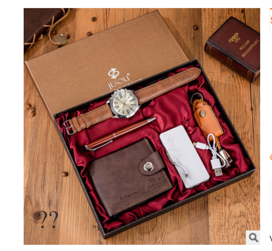 Set de Regalo Premium para Hombre: Cartera, Power Bank, Llavero y Reloj de Cuarzo - Image 12