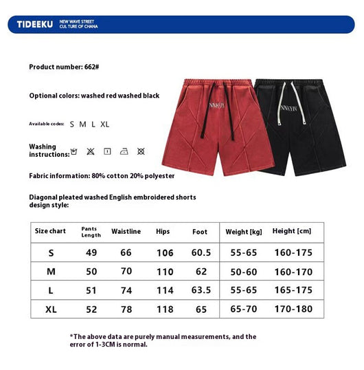 Shorts Sueltos con Bordado y Cordón Ajustable - Image 6