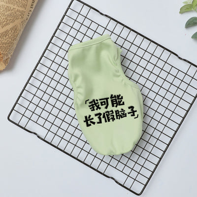 Ropa de Verano para Perros Pequeños y Mascotas - Image 9