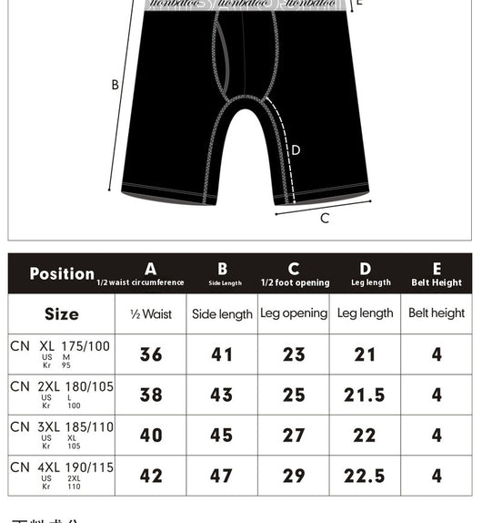 Bóxers Largos de Algodón para Hombre con Protección Anti-fricción - Image 18
