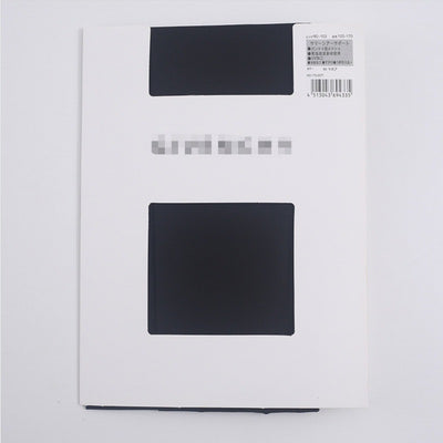 Pantalones de Seguridad Antidesgarres Talla Grande con Refuerzo en Entrepierna - Image 9