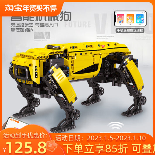 Robot Perro Programable con Bloques de Construcción y Control Remoto - Image 23