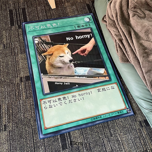 Tapete Shiba Inu para Dormitorio, Sala y Mesita de Noche - Image 12