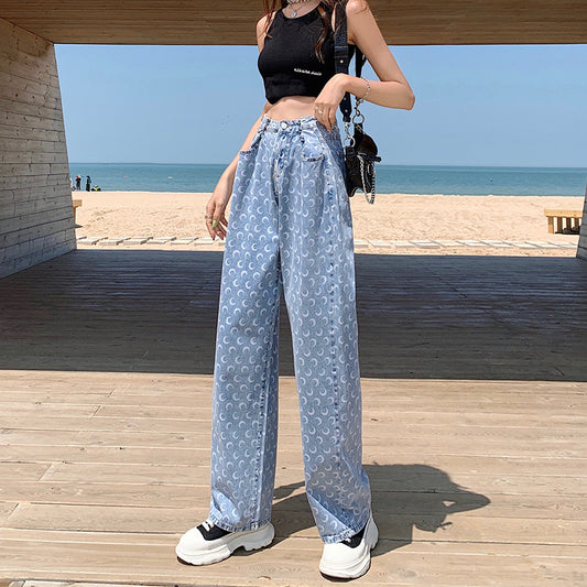 Pantalones Rectos Estampados Oversize con Largo Dragging - Image 2