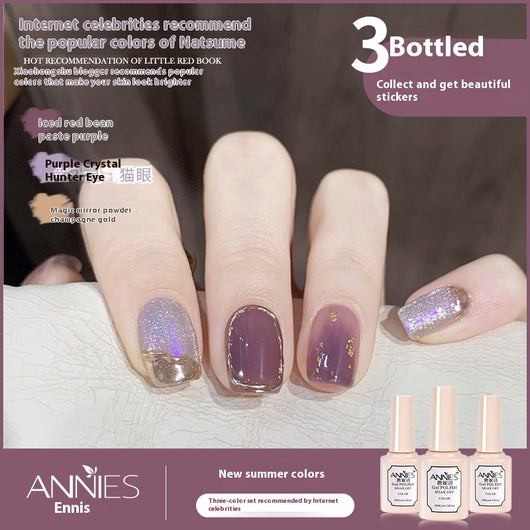 Set de Esmalte de Gel Nude Hielo Tricolor 2024 - Colección Jelly - Image 3