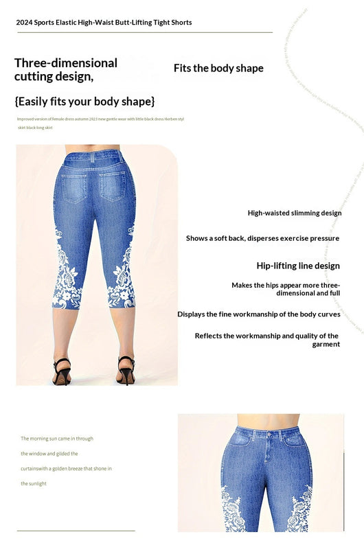 Leggings Casuales de Cintura Media con Estampado Vaquero - Image 8