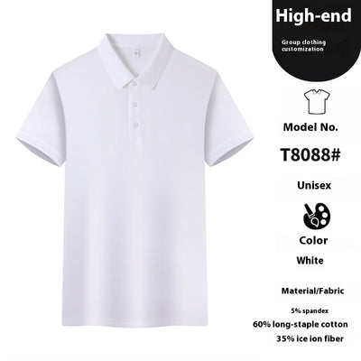 Polo de Trabajo Cuello Solapa Verano - Image 4