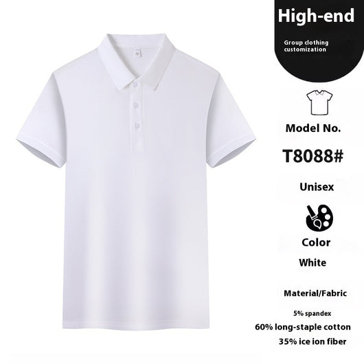 Polo de Trabajo Cuello Solapa Verano - Image 4
