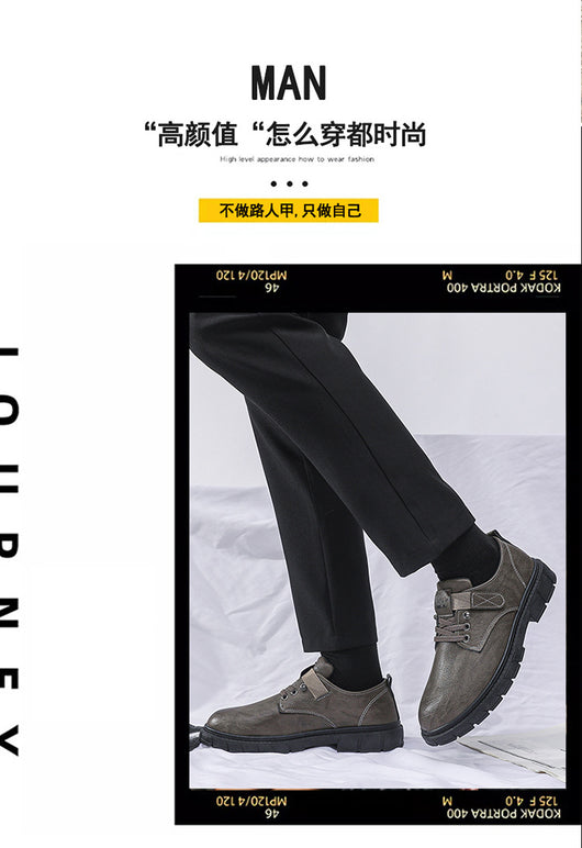 Botas de Cuero Elevadas Estilo Ejecutivo - Zapatos Casuales Profesionales para Hombre - Image 18