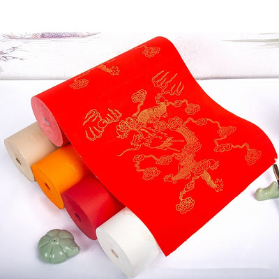 Papel para Caligrafía con Dragón Dorado y Patrones de Nubes Auspiciosas