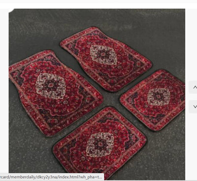 Tapete Bohemio Vintage para Auto - Alfombra Estilo Étnico - Image 10