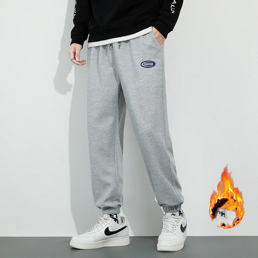 Pantalones Deportivos Coreanos Hombre - Estilo Versátil Nueve Décimas