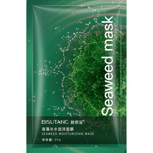 Mascarilla Facial Hidratante de Aguacate para un Cuidado Suave - Image 2