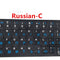 Azul Ruso