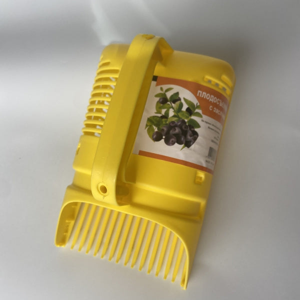 Canasta Recolectora Portátil para Frutas y Verduras