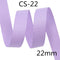 25 38 Mm 10 Yardas