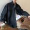 Chaqueta de Trabajo Minimalista Línea Bright en Tono Sólido