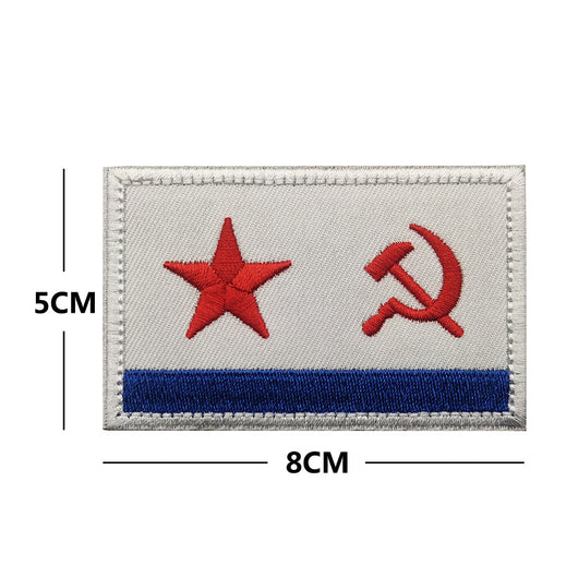 Tela Bordada con Emblema KGB y Pegatina Conmemorativa de la URSS - Image 15