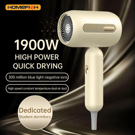 Beige 1200W hair dryer with a minimalist design, featuring a 360-degree rotating air collector nozzle and a US 110V plug.