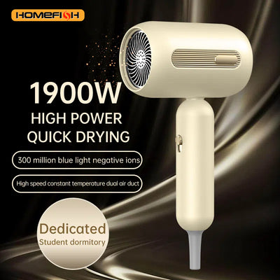 Beige 1200W hair dryer with a minimalist design, featuring a 360-degree rotating air collector nozzle and a US 110V plug.