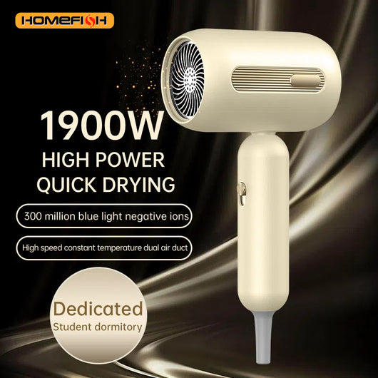 Beige 1200W hair dryer with a minimalist design, featuring a 360-degree rotating air collector nozzle and a US 110V plug.