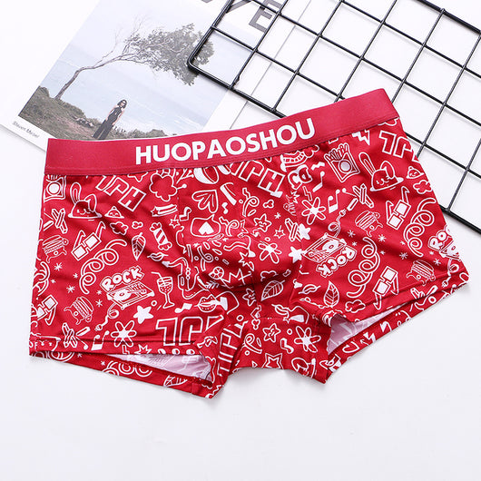 Calzoncillos Boxer Estampados de Seda Helada Transpirable - Image 10