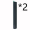 2 Piezas Negro Carga APP USB