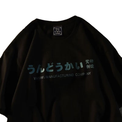 Camiseta de Algodón Manga Corta Unisex Holgada - Image 5