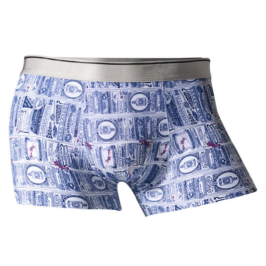 Bóxers Hombre Ice Silk Sin Costuras - Comodidad Máxima Todo el Día - Image 4