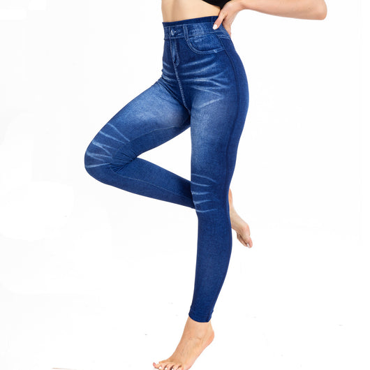 Leggings de Mezclilla Estampados con Pliegues - Comodidad y Estilo - Image 7
