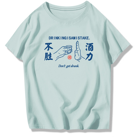 Playera Casual de Manga Corta para Hombre - Image 13