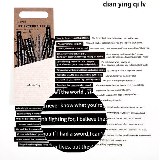 Life Excerpt Series literary handbook material decoration stickers with various quotes and phrases in black and white typewriter font. - Image 5