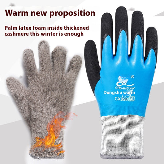 Guantes de Trabajo Aislados con Forro Térmico para Protección contra el Frío