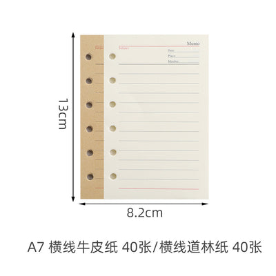 Cuaderno de Viaje Hojas Sueltas Vintage - Diario Creativo Zhiqiu - Image 77