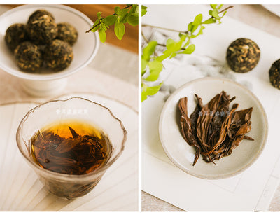 Té Pu-erh Negro de Yunnan a Granel - Image 14
