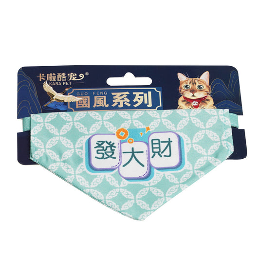 Pañoleta Triangular Ajustable para Mascotas - Accesorios Decorativos - Image 6