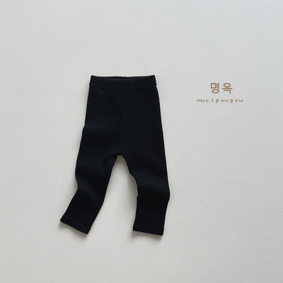 Leggings Infantiles a Rayas - Pantalones Ajustados Cómodos para Niños - Image 6
