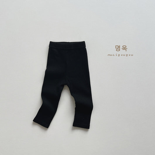 Leggings Infantiles a Rayas - Pantalones Ajustados Cómodos para Niños - Image 6