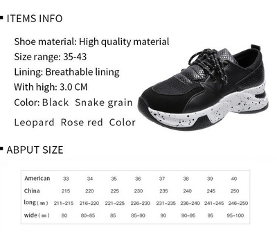 Zapatillas Deportivas Estampado Leopardo Mujer - Comodidad y Estilo - Image 12