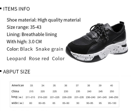 Zapatillas Deportivas Estampado Leopardo Mujer - Comodidad y Estilo - Image 12