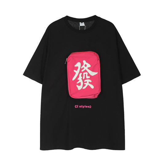 Camiseta Holgada con Bordado de Personajes