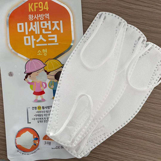 Mascarilla KF94 3D Estéreo para Niños 1-12 Años - Image 19