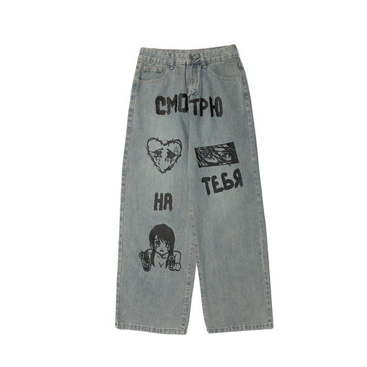 Pantalones Anchos Estilo Urbano con Estampado Cartoon Desgastado para Hombre