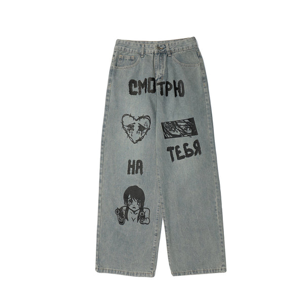 Pantalones Anchos Estilo Urbano con Estampado Cartoon Desgastado para Hombre