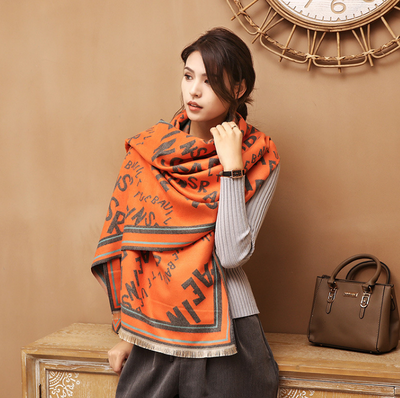 Bufanda Cálida con Diseño Jacquard de Letras para Mujer - Image 6