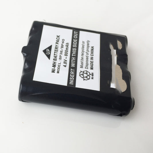 Batería de Repuesto 800mAh para Walkie-Talkie T5 T6 T7 T8