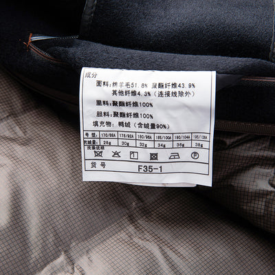 Abrigo de Lana Reversible con Solapa para Hombre Maduro - Image 3