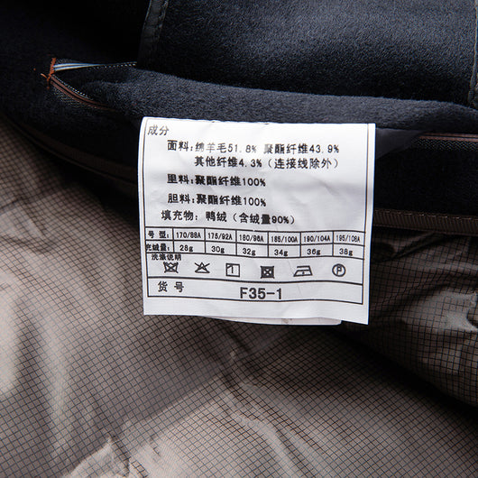 Abrigo de Lana Reversible con Solapa para Hombre Maduro - Image 3